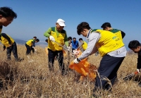 지역사회 환경사랑 활동
