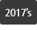 2017’s