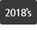 2018’s