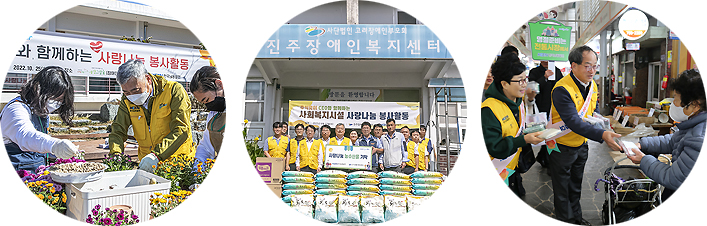 봉사단 봉사활동 모습